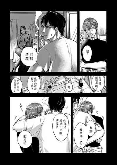 第133頁圖