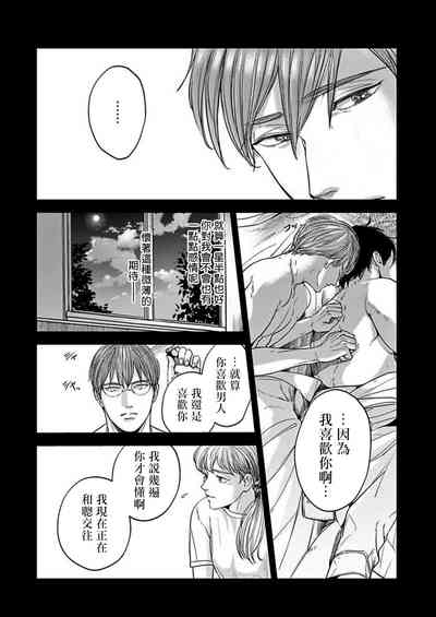 第137頁圖
