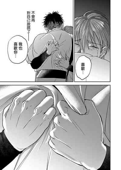 第165頁圖