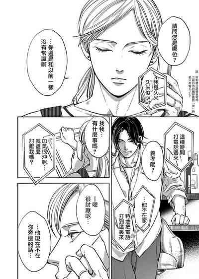 第169頁圖