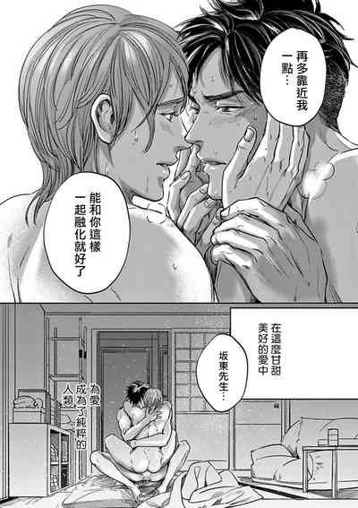 第185頁圖