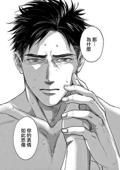 第189頁圖