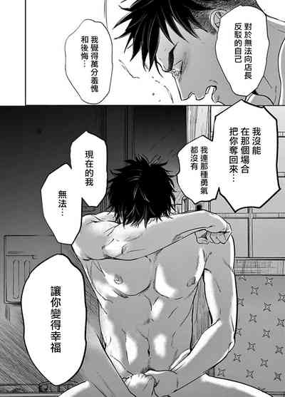 第197頁圖