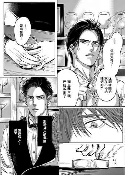 第25頁圖