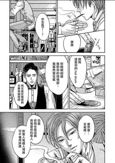 第85頁圖