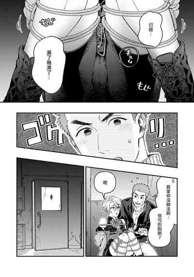 第105頁圖