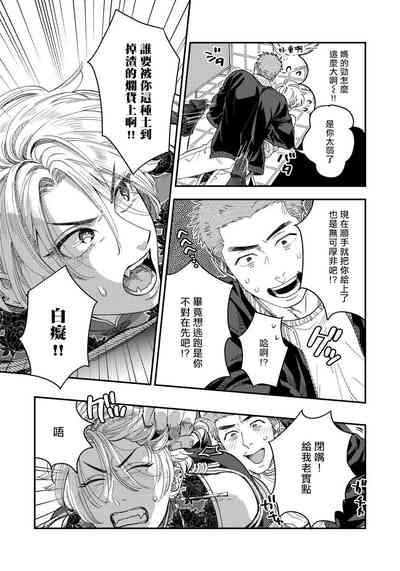 第109頁圖