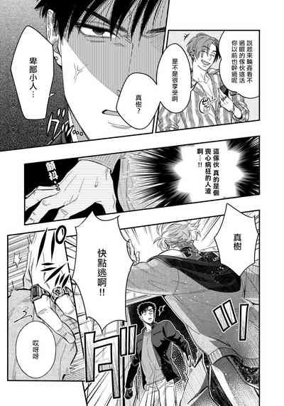 第121頁圖