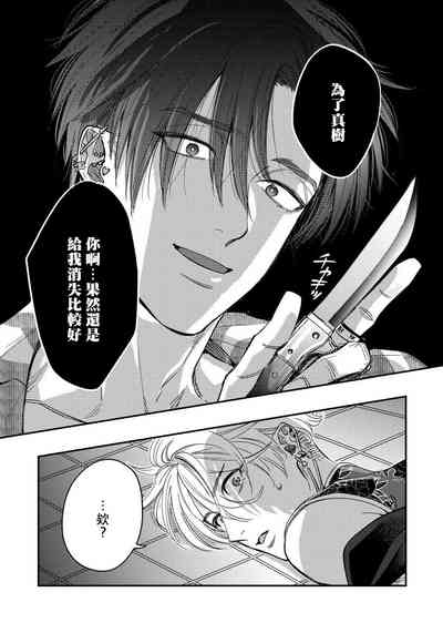 第125頁圖