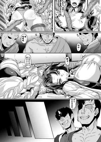第5頁圖