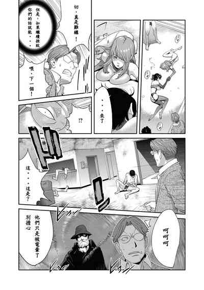 第17页图
