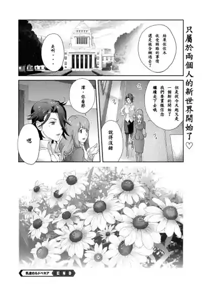 第21页图