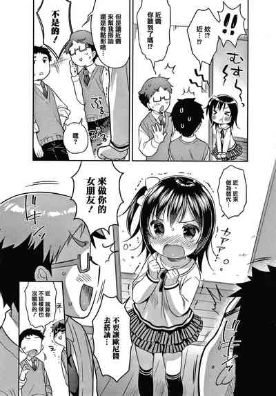 第101页图