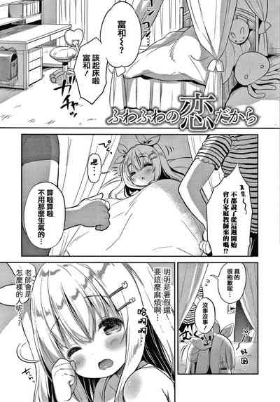 第149页图