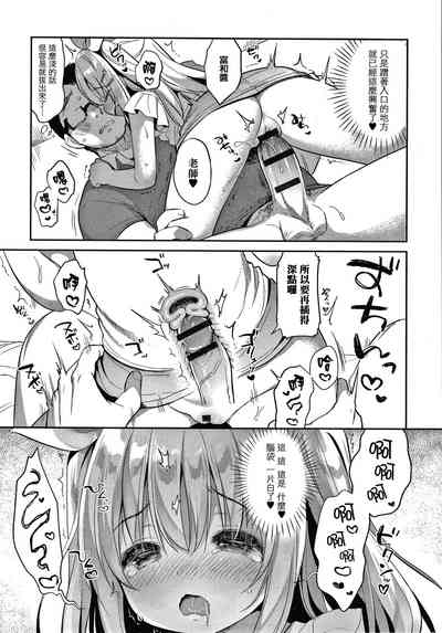 第161页图