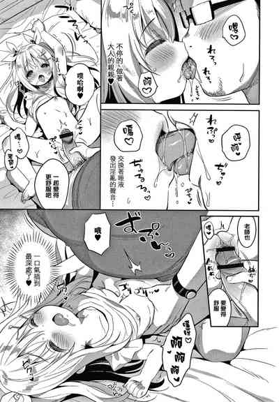 第165页图