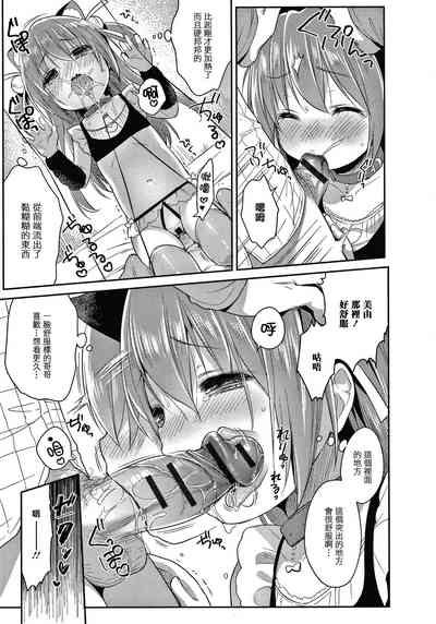 第17页图