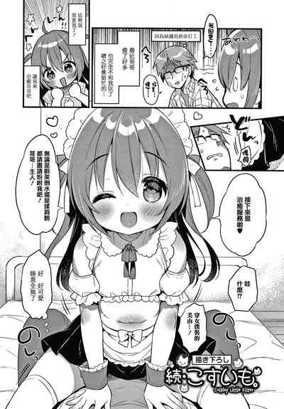 第189页图