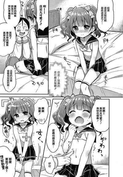 第25页图