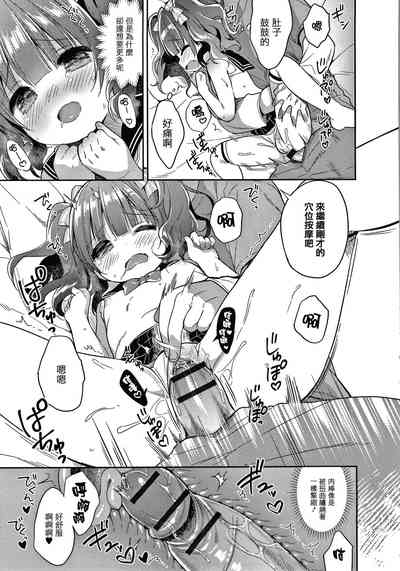 第37页图