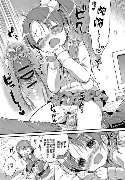 第73页图
