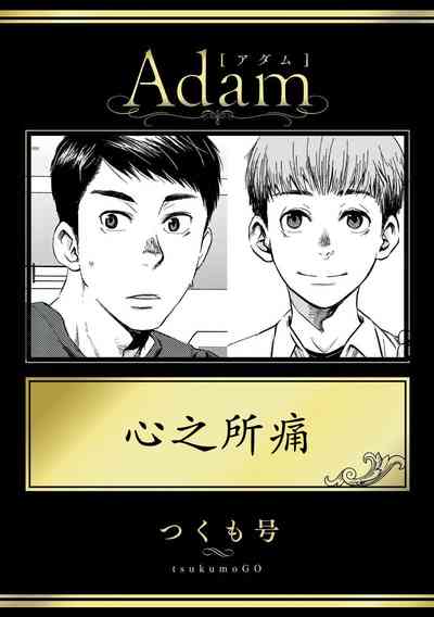 第1頁圖