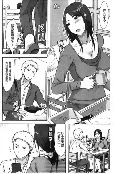 第101頁圖