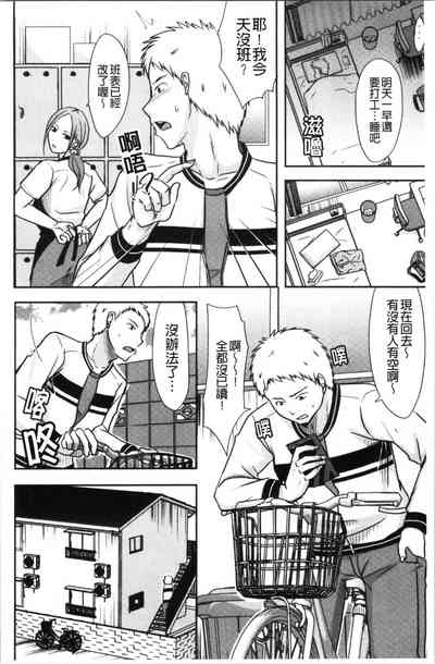 第105頁圖