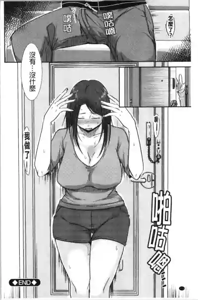 第133頁圖