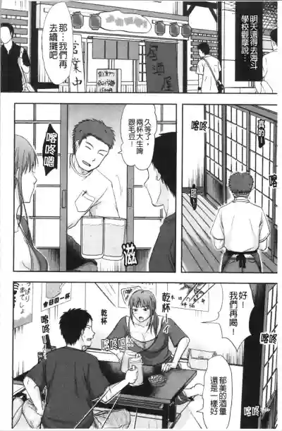 第13頁圖
