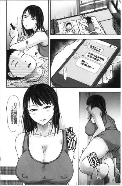 第153頁圖