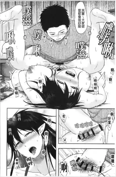 第189頁圖