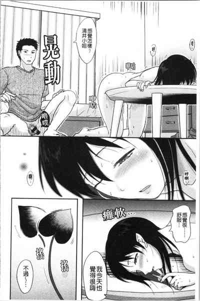 第193頁圖