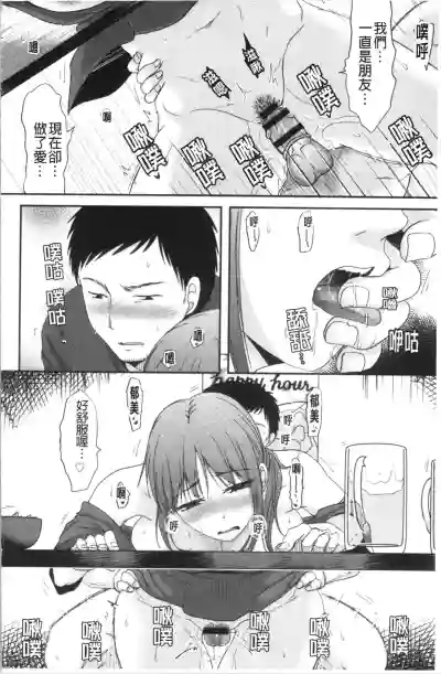 第25頁圖