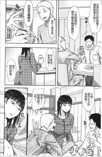 第29頁圖