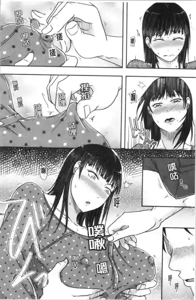 第33頁圖