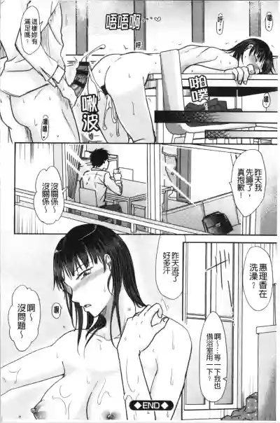 第57頁圖