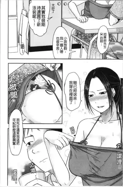 第85頁圖