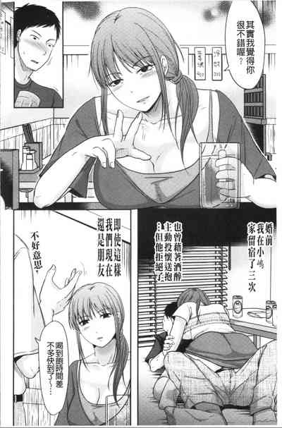 第9頁圖