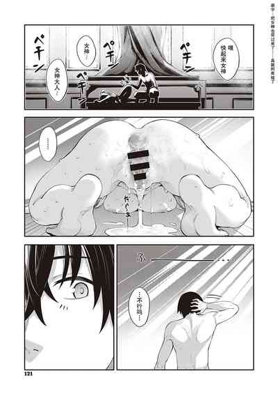 第29頁圖