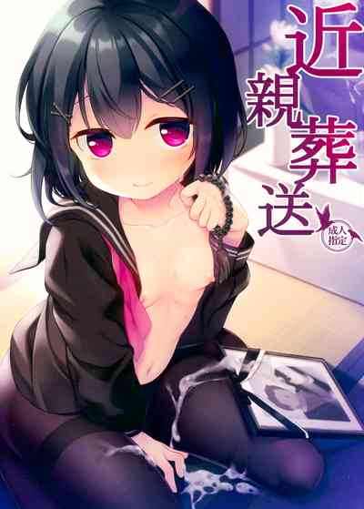 第1頁圖