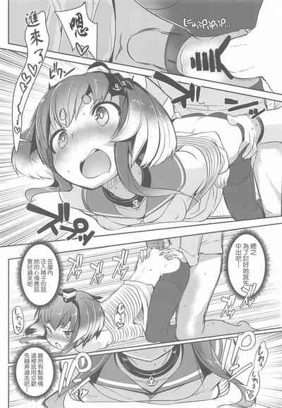 第13页图