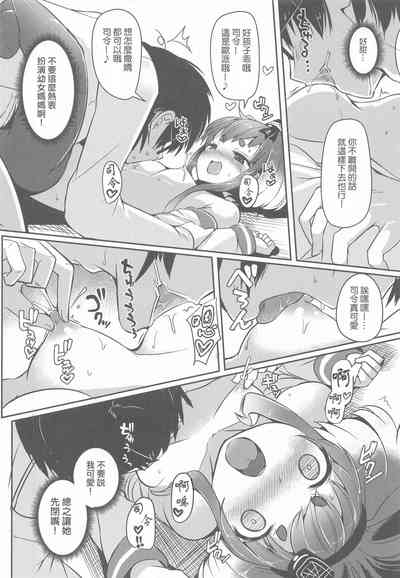第17页图