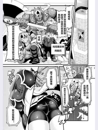 第1页图