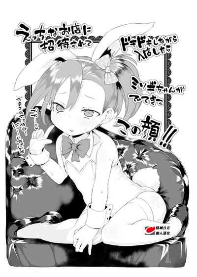 第1页图
