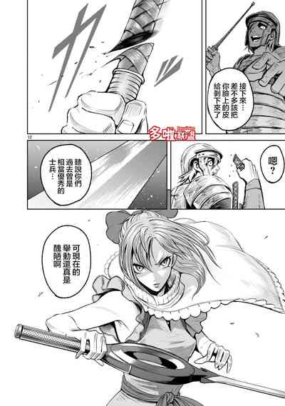 第105页图