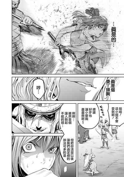 第109页图