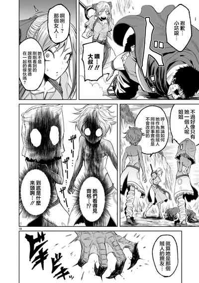 第185页图