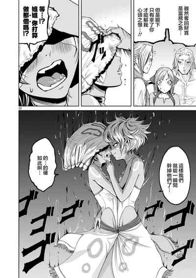 第189页图