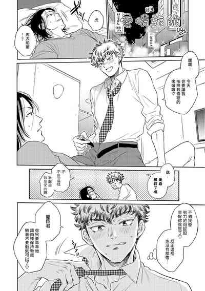 第45頁圖
